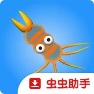 物种进化汉化版