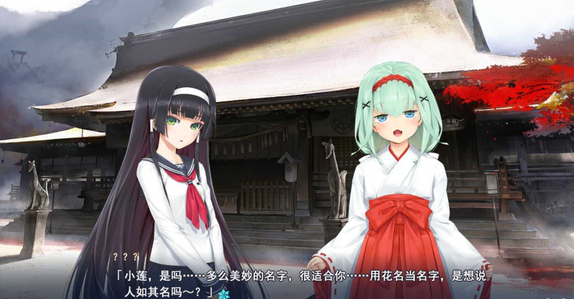 美少女万华镜5