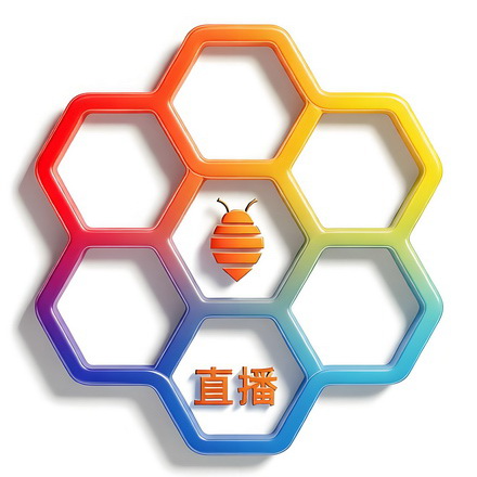 蜂巢直播