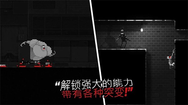 恐怖僵尸之夜内置mod版
