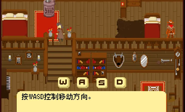 西部正义完整版