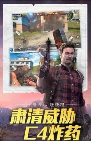 晴天辅助