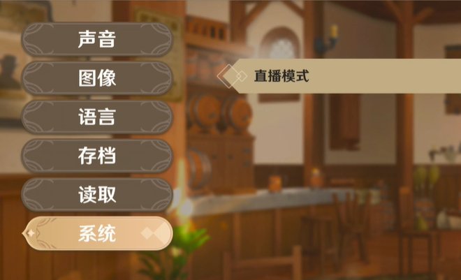 黄昏酒馆手机版