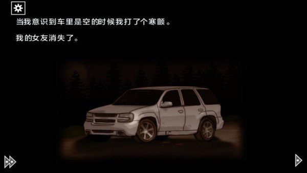 遗忘之丘木偶戏手游