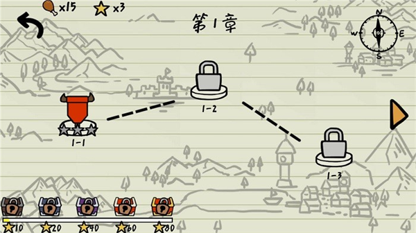 纸上战争模拟器汉化版