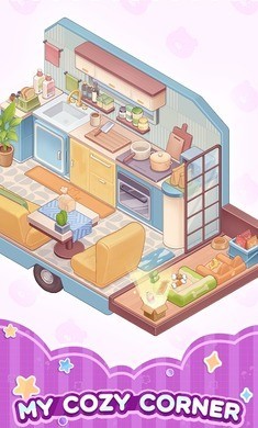舒室造梦家手游