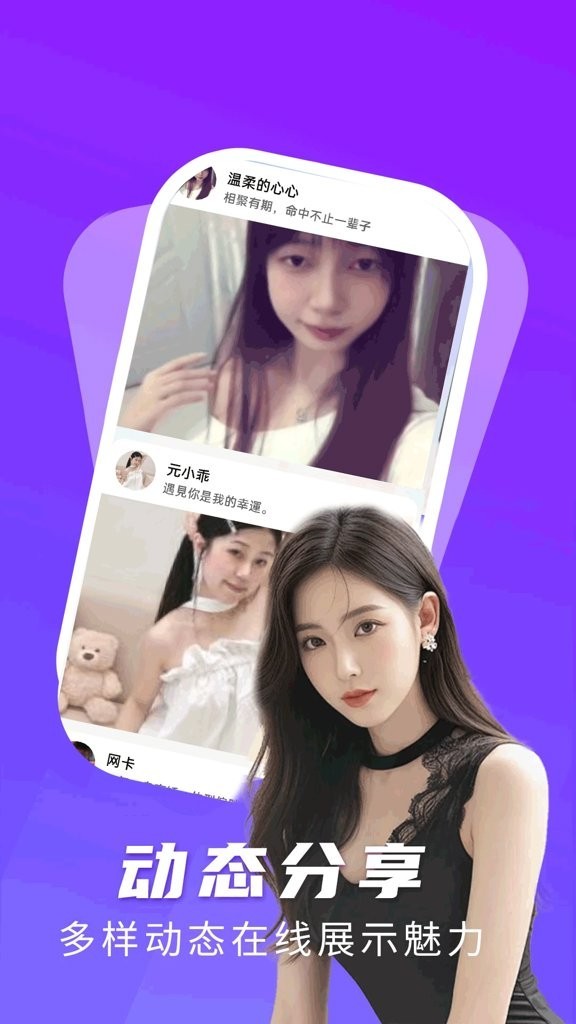 瓶子说