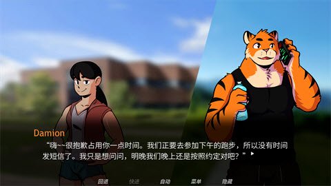 犹记繁花安卓版