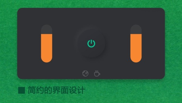 极简的挑战单机版