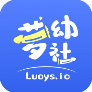 萝幼社