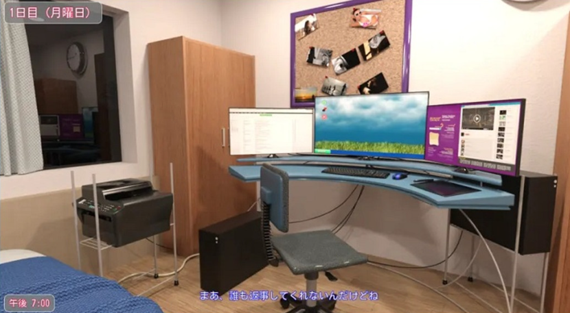 夏日小公园的厕所里汉化版