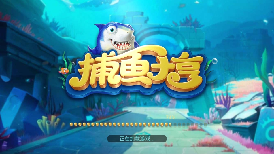game728net版本
