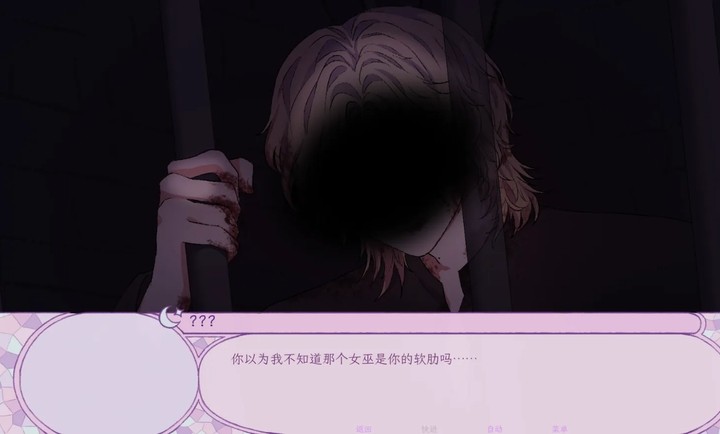 穿进童话我变成了邪恶女巫