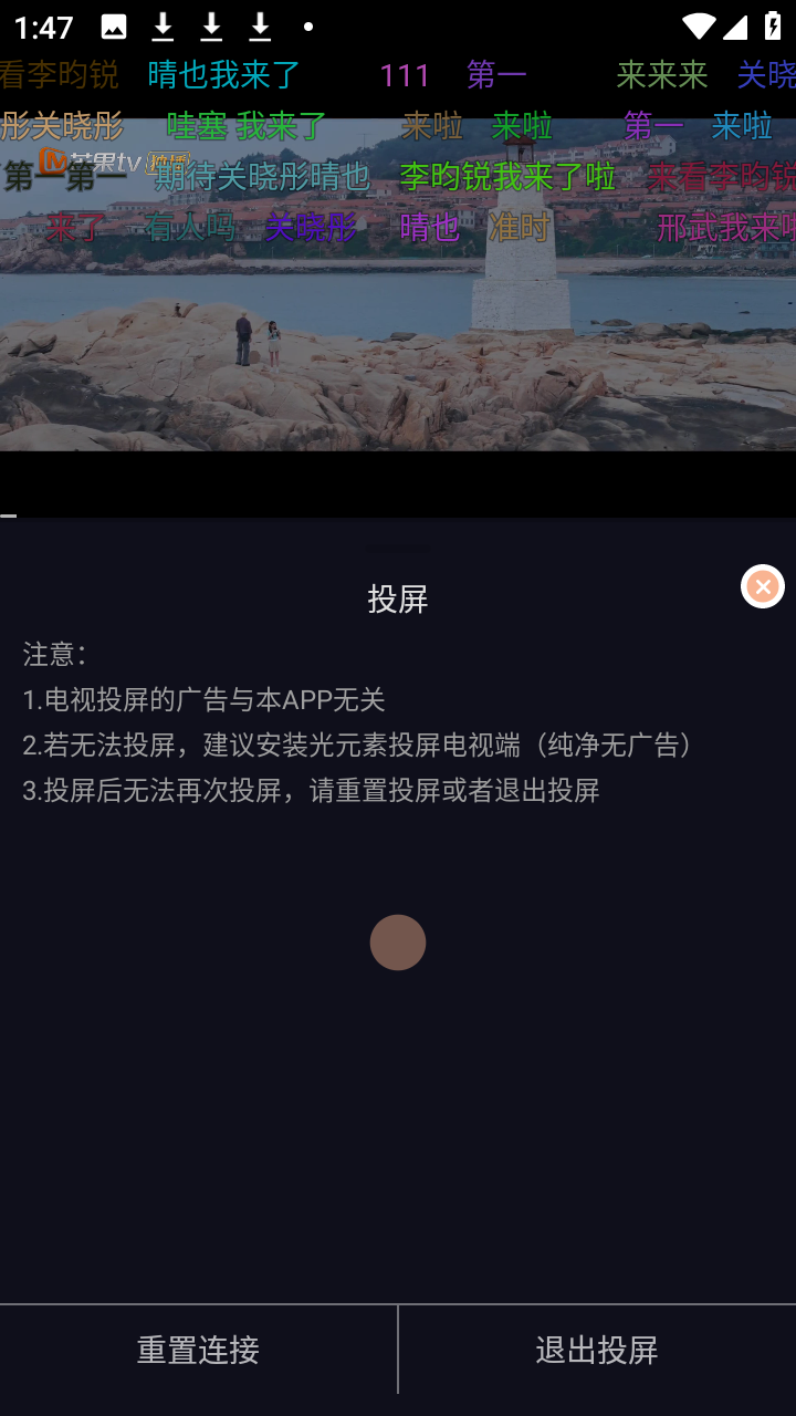 追剧猫视频