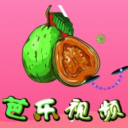 芭乐视频