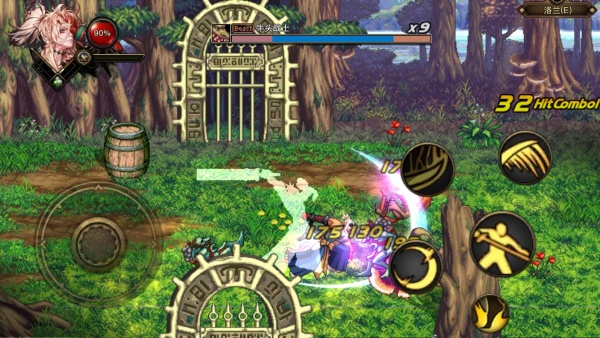 DFQuest手机版
