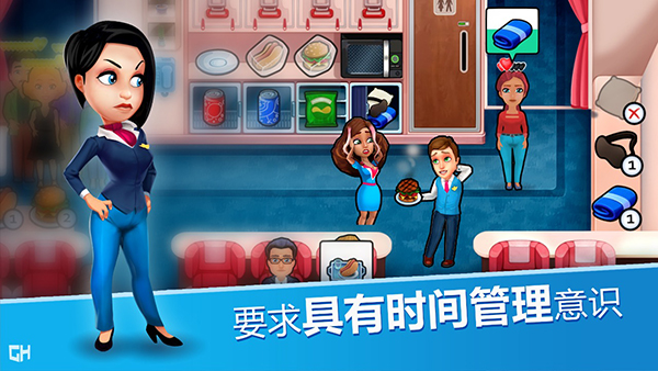 安珀的空姐梦安卓版