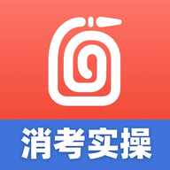 消防实操模拟