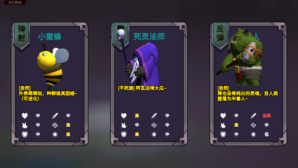 剑冢安卓版