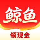 鲸鱼畅听