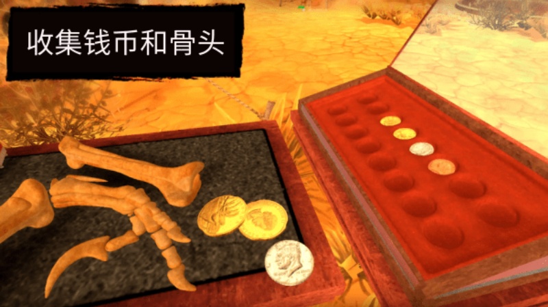 淘金热矿工模拟器中文版