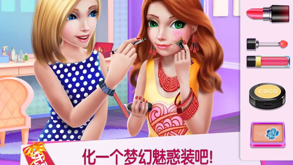 购物女达人最新版