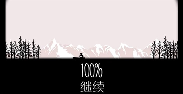 逃离方块锈湖湖畔