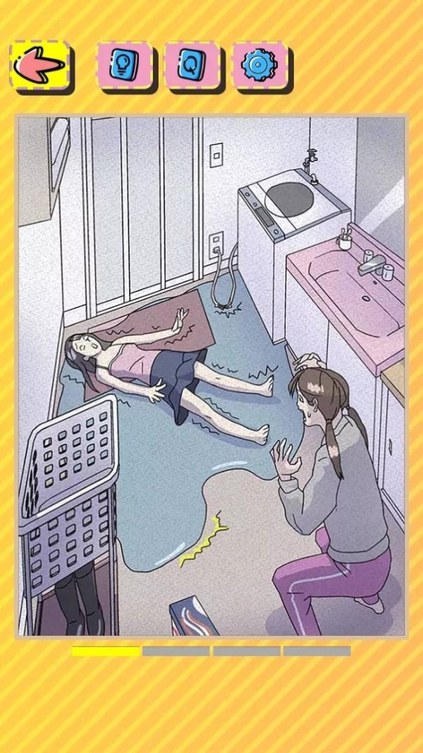 屁是我放的手游