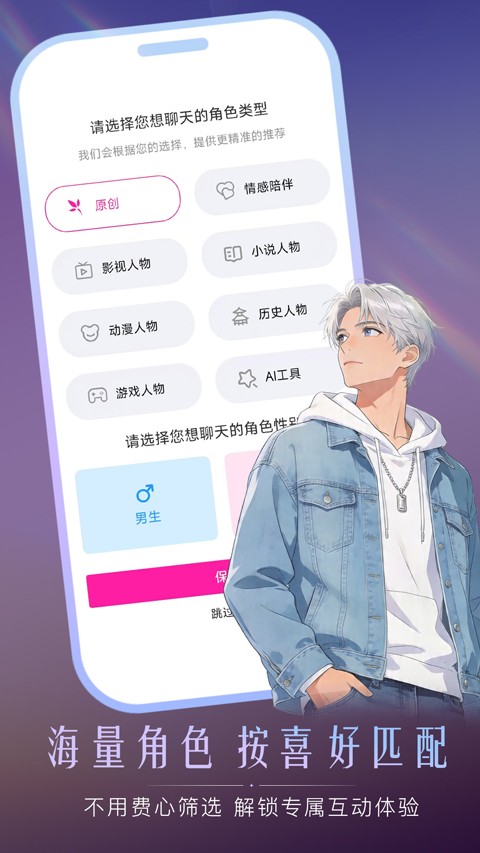 灵兮伴侣