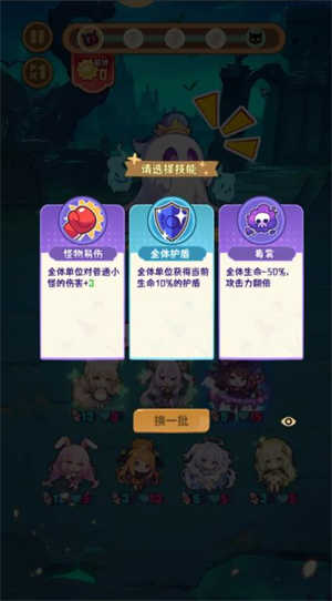 就是非常可爱汉化版