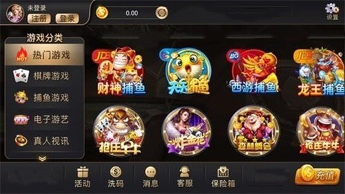 盛大棋盘SDQP最新版