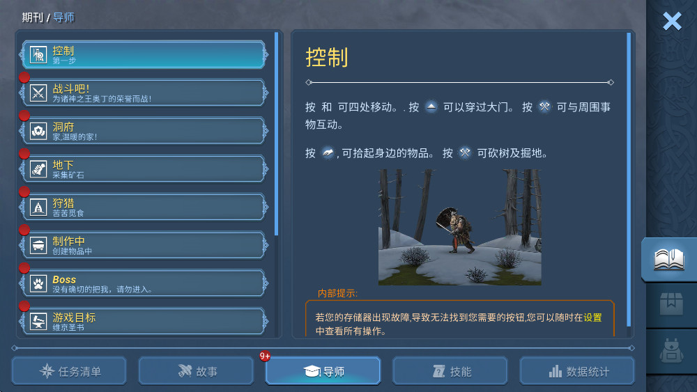 亡灵国度最新版