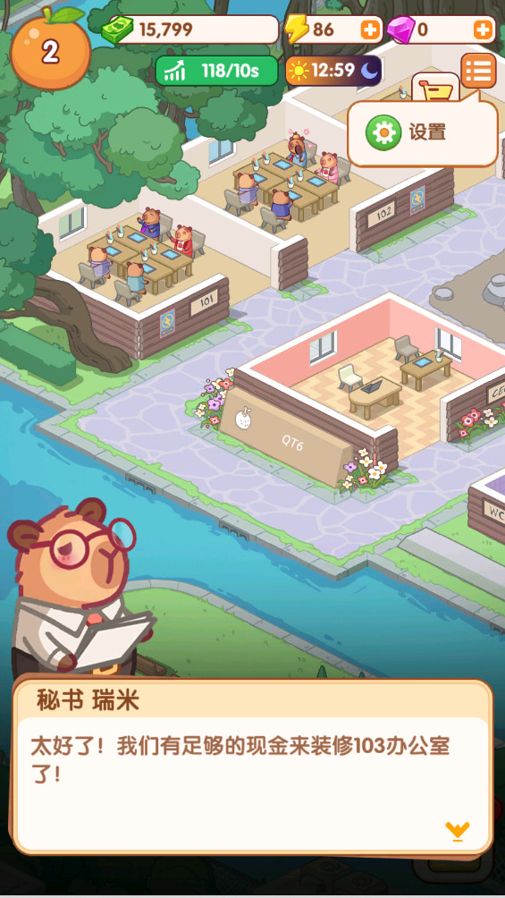 卡皮生活免费版
