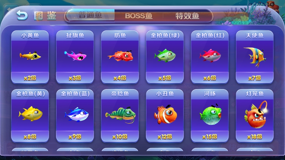 game728最新版