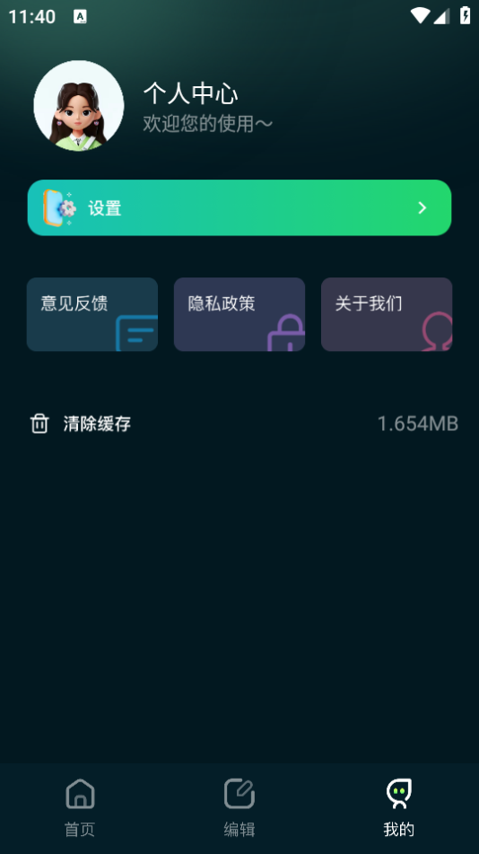 17图库