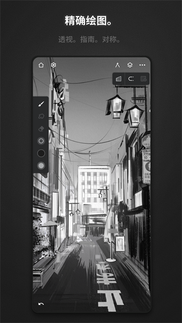 无限绘画