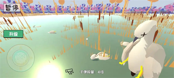 打鸭子模拟器手游
