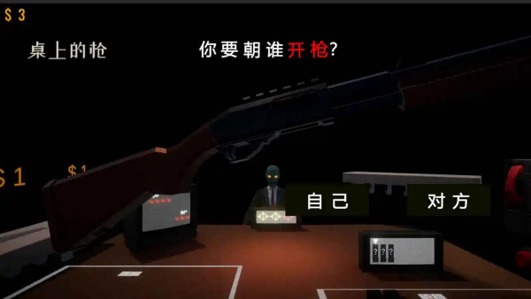 亲爱的家人们手机版