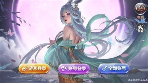 850多人棋盘