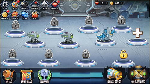 怪物工厂3中文版