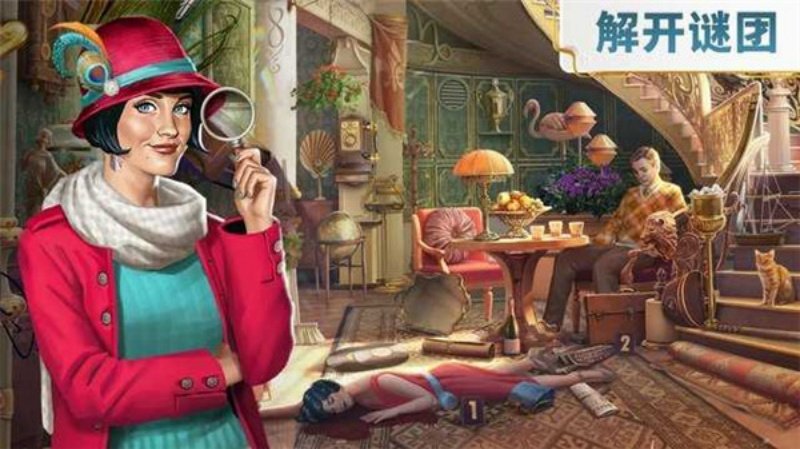 琼的奇妙旅程汉化版