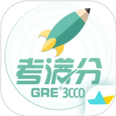 GRE3000词
