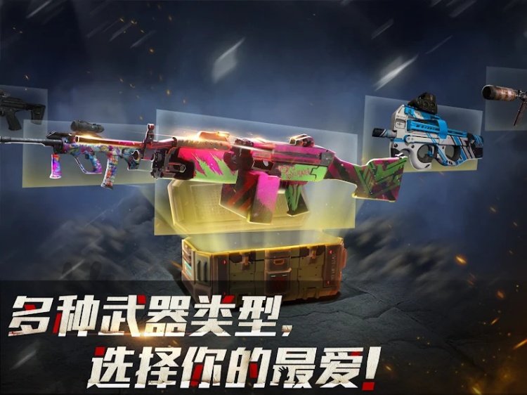 僵尸危机丧尸射击中文版