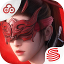 云永劫无间手机版