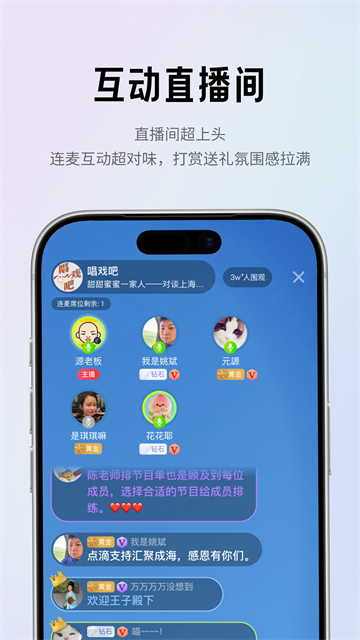 阿基米德