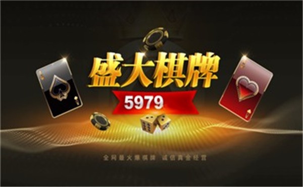 盛大旧版本下载