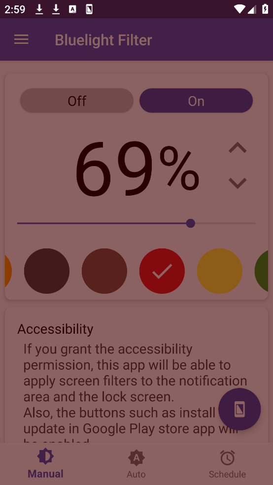 蓝光过滤器app