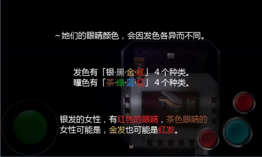 魔女之家重制版