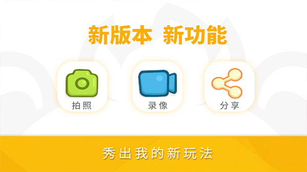 口袋动物园