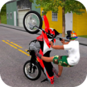 Mx摩托车